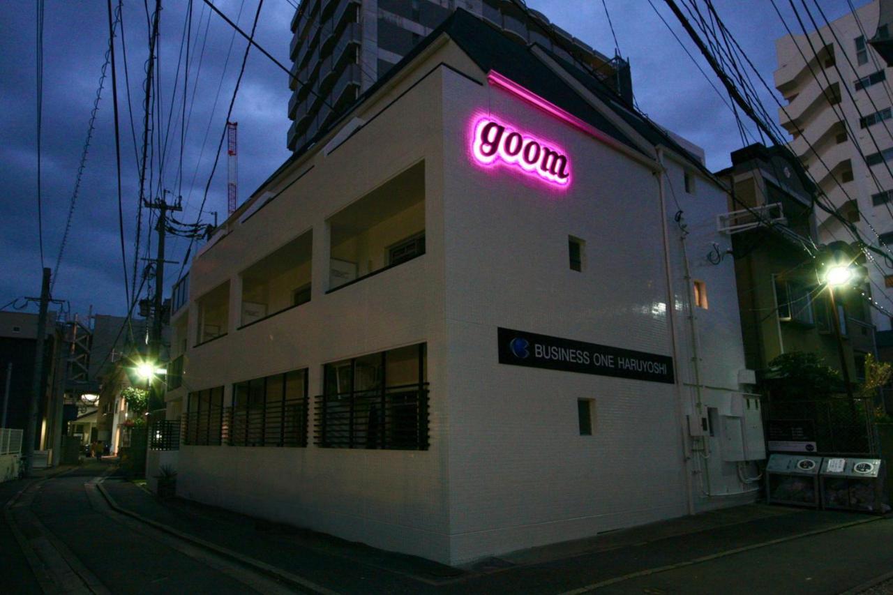 Goom Hotel Haruyoshi Fukuoka  Luaran gambar