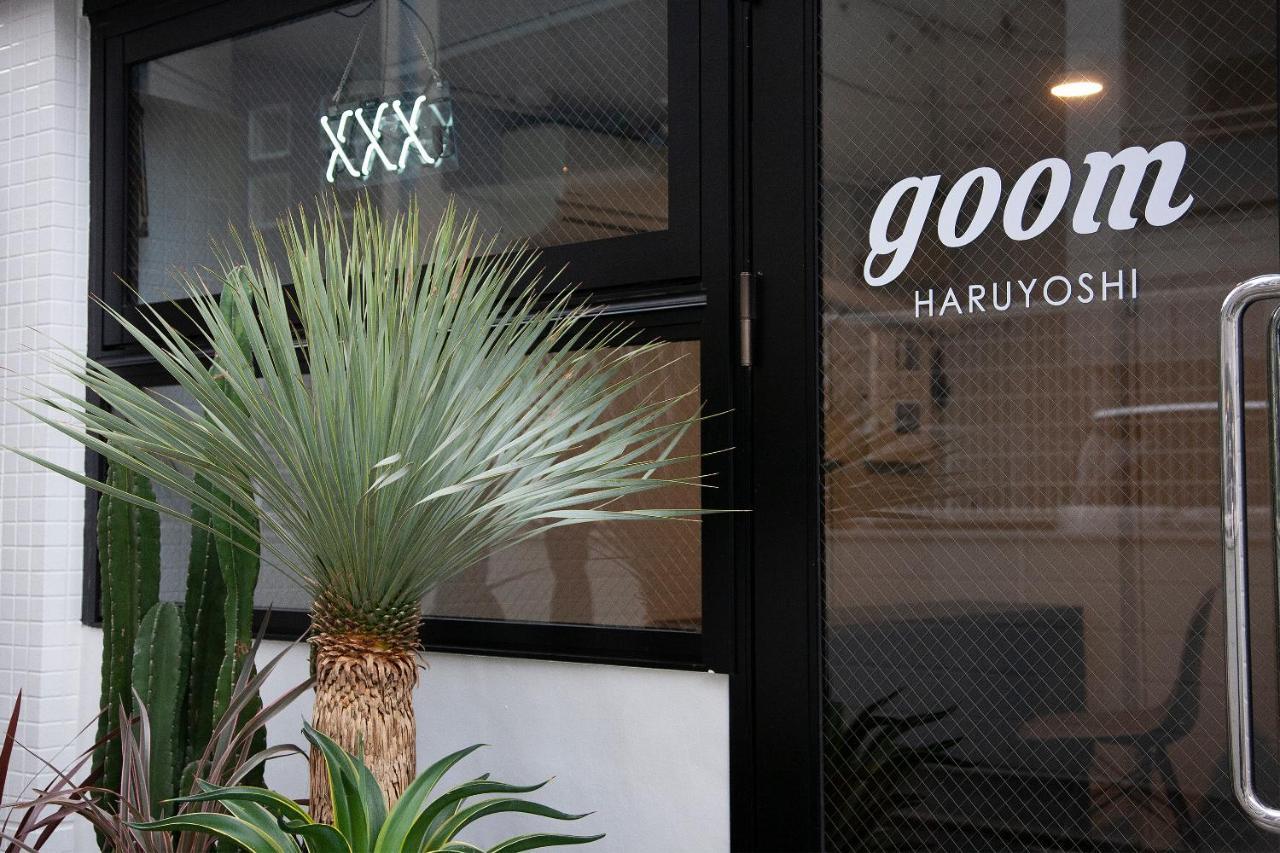 Goom Hotel Haruyoshi Fukuoka  Luaran gambar