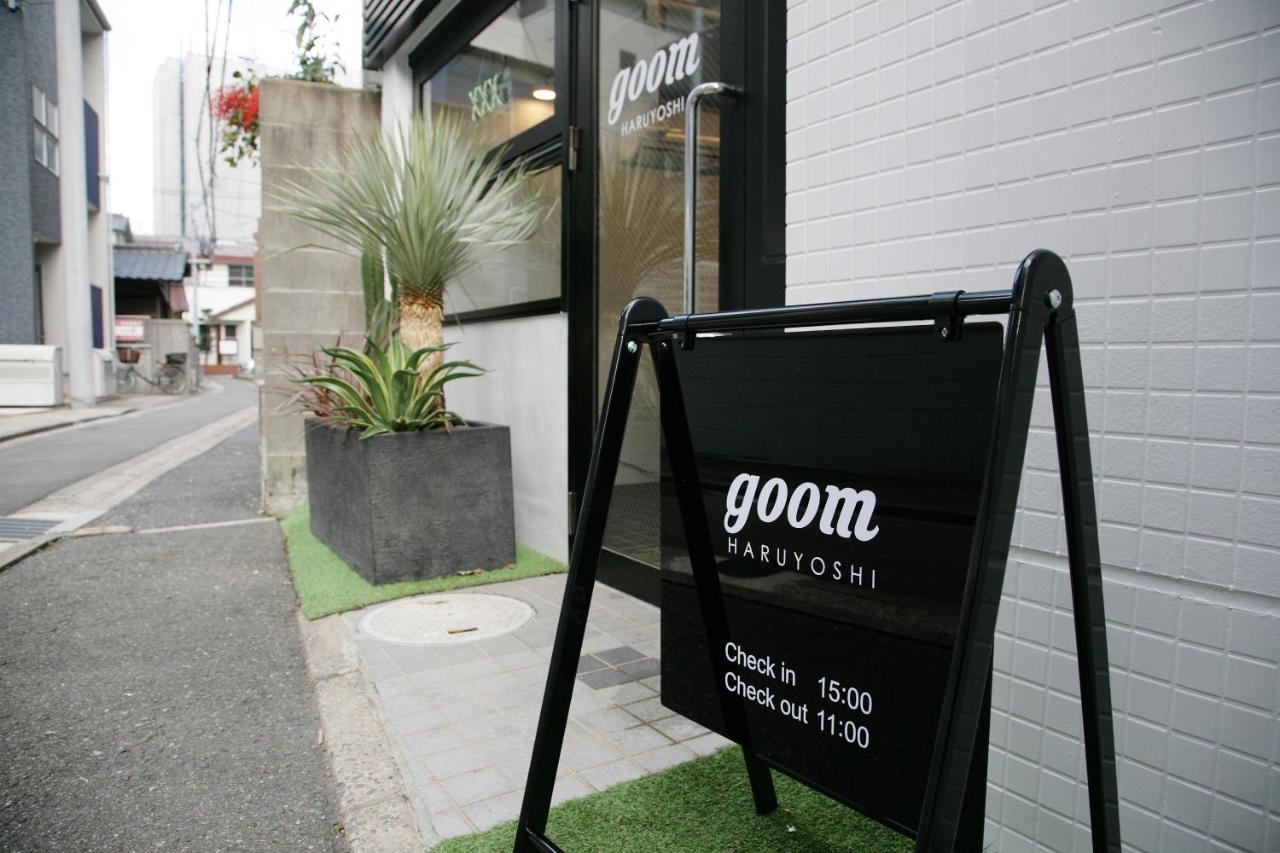 Goom Hotel Haruyoshi Fukuoka  Luaran gambar