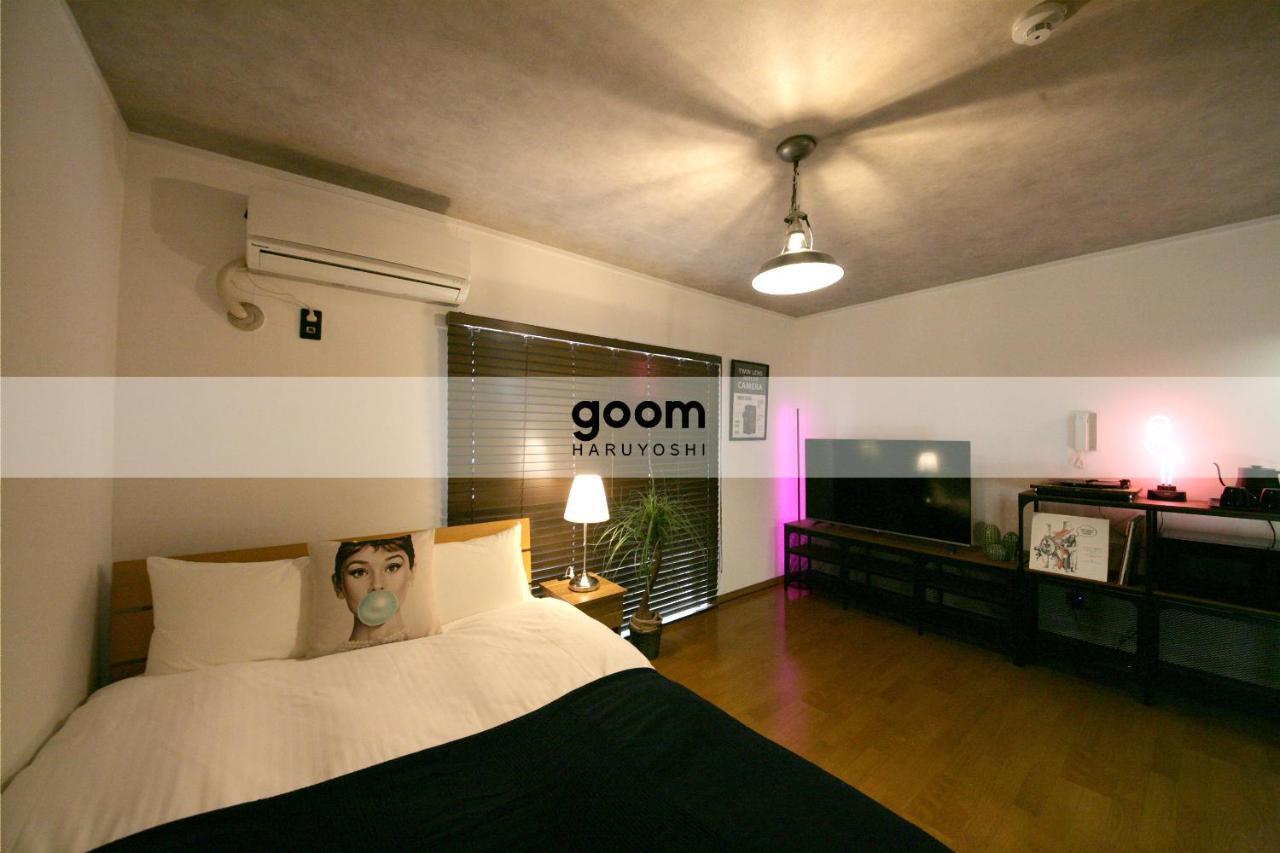 Goom Hotel Haruyoshi Fukuoka  Luaran gambar