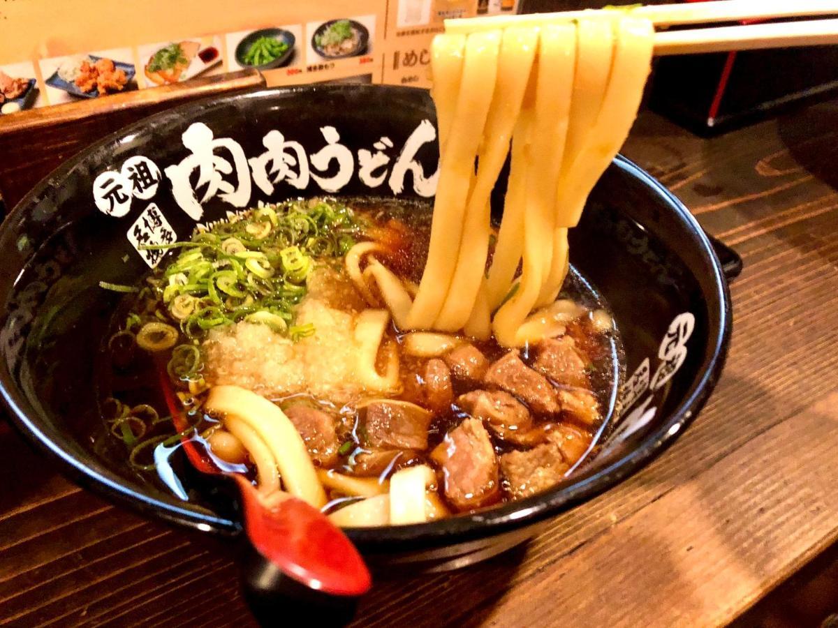 Goom Hotel Haruyoshi Fukuoka  Luaran gambar
