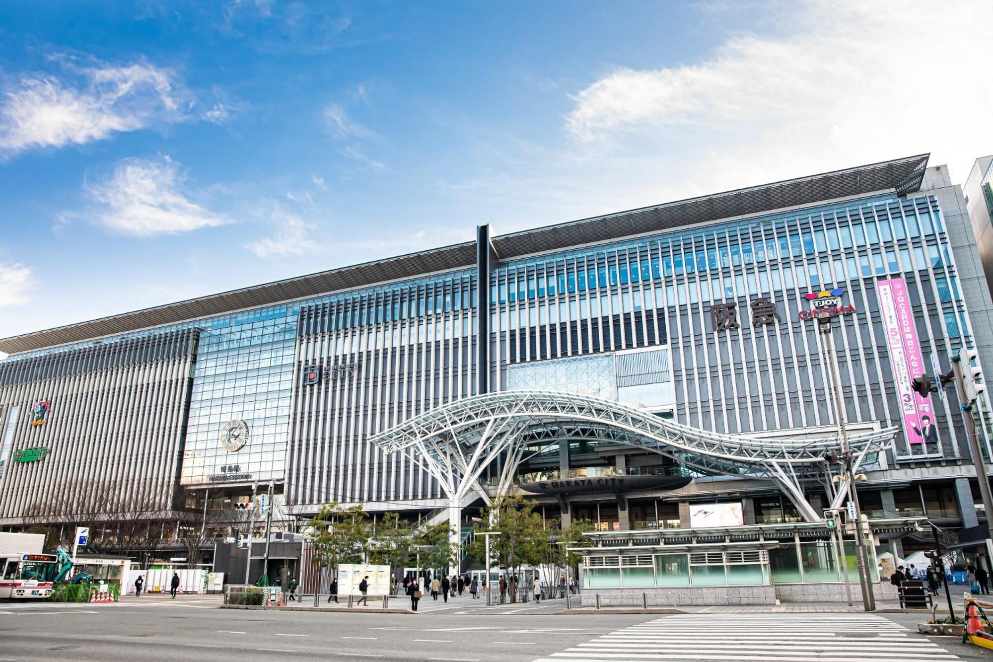 Goom Hotel Haruyoshi Fukuoka  Luaran gambar